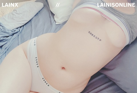 Header of lainx