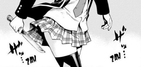 Header of realartichoke